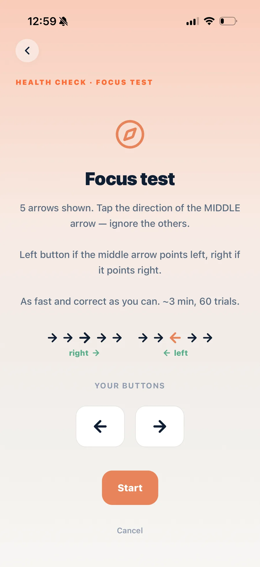 Screen: the focus test — tap the direction of the middle arrow